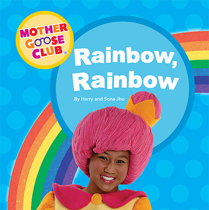 Rainbow, Rainbow